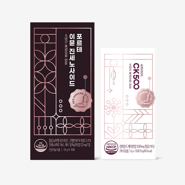 Immune Ginsenocide Forte