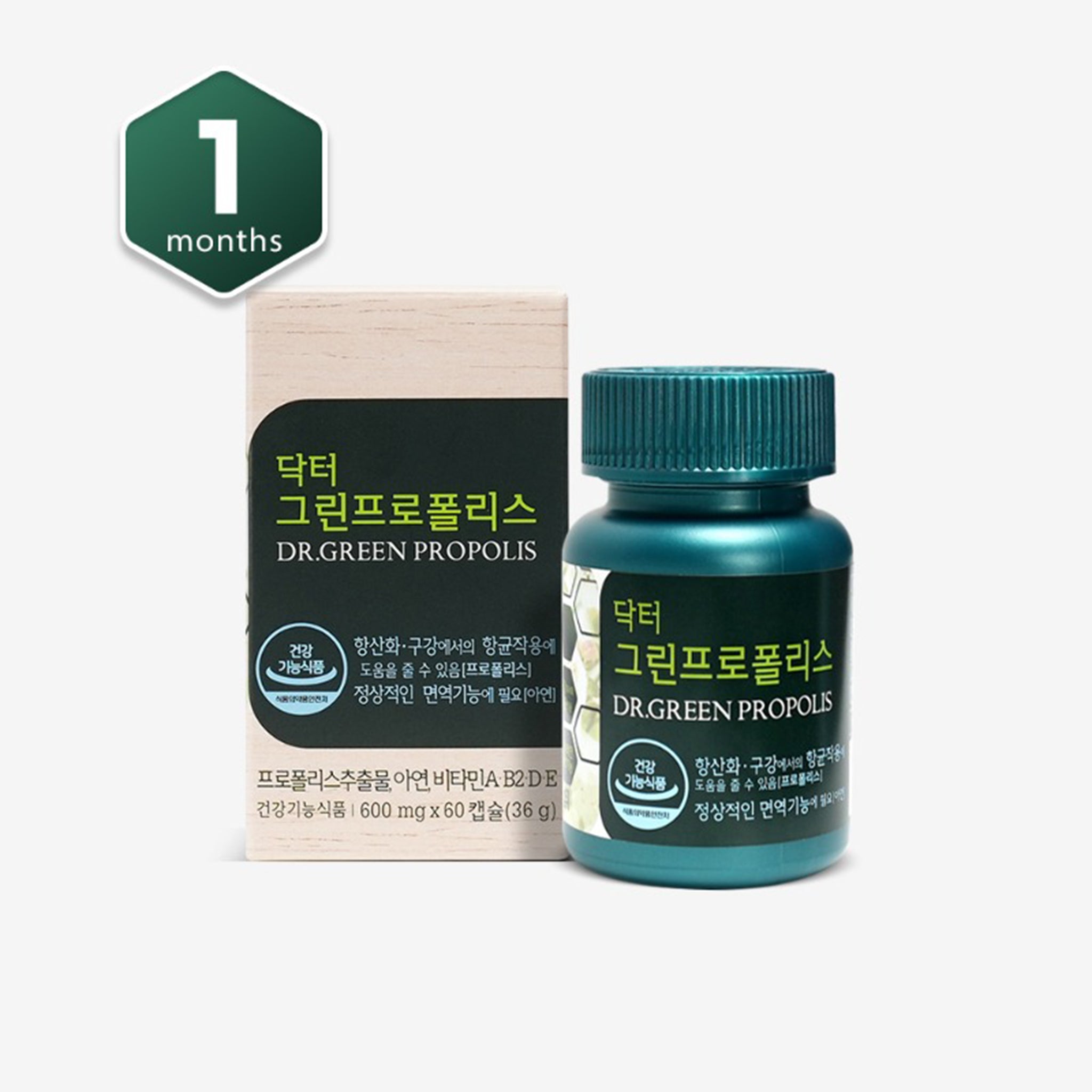 닥터 그린프로폴리스 1박스 (1개월분)