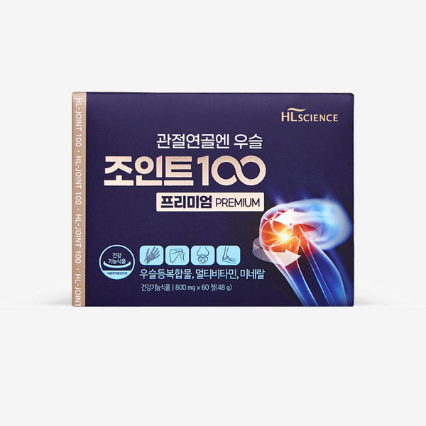 Үе болон мөгөөрсөнд зориулсан Premium HL-JOINT 100 (1 хайрцаг)