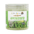 초미립 새싹보리분말 100g
