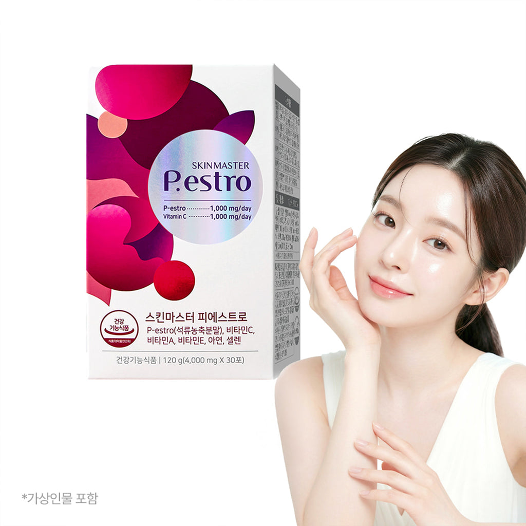 Skin master