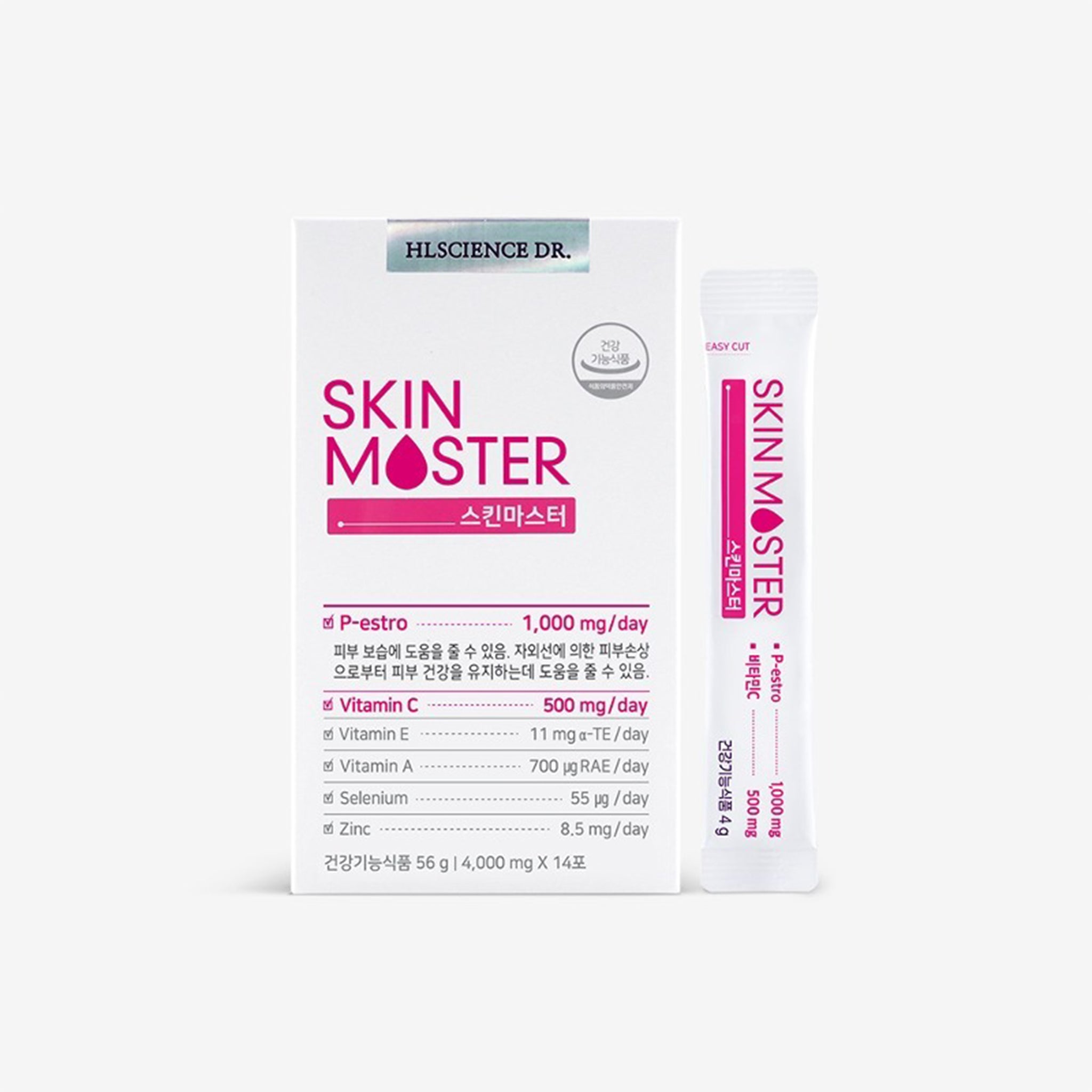 Skin Master (14pouches)